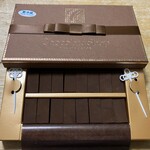 チョコレートショップ 本店 - 
