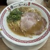 幸ちゃんラーメン  博多本店