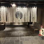 個室和食 東山 - 