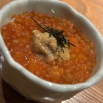 ひぐらし - 
