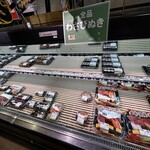 ヤマト水産 - 料理写真: