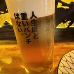 焼肉串ろっきー - 