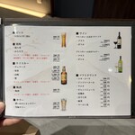 和牛 すき焼き 京都五天五 - 