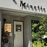 ミネット - 