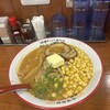 麺屋・國丸。 神戸伊川谷店