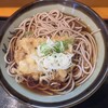 立ち喰いそば 鈴しげ