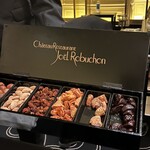 ガストロノミー ジョエル・ロブション - 