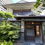 天王寺 豆ふ屋 やすまる - 