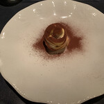 ベルエキップ - 