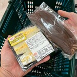 Bon Matin - 本日の購入品！