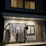 まんもと - 店内は案外広いです！