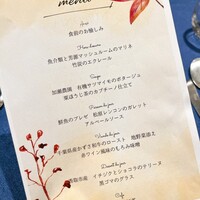 ルアン 佐原商家町ホテル NIPPONIA - 