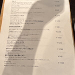 クリスチアノ - 