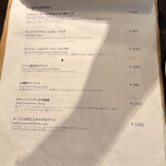 クリスチアノ - 