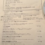 クリスチアノ - 