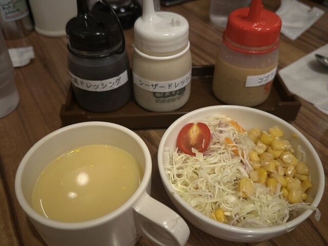 肉のはせ川 利府店 - 岩切（ハンバーグ）の写真