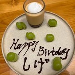 練馬 鳥長 新潟 - バースデープレート