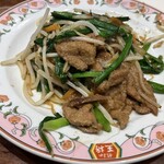 餃子の王将 渋谷ハチ公口店 - 