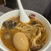 七宝麻辣湯 藤沢店
