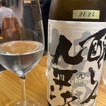 練馬 鳥長 新潟 - 醸し人九平次