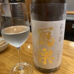 練馬 鳥長 新潟 - 写楽