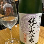 練馬 鳥長 新潟 - 越乃梅里