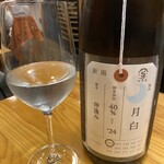 練馬 鳥長 新潟 - 加茂錦