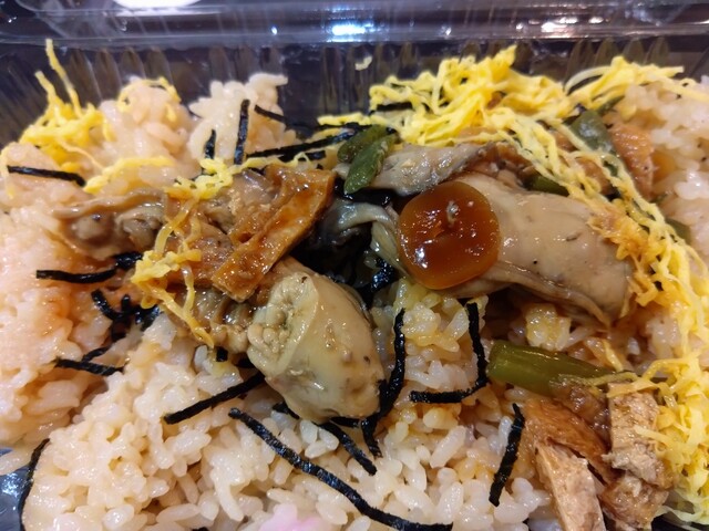 あさひ堂 - 仙北町（その他）の写真