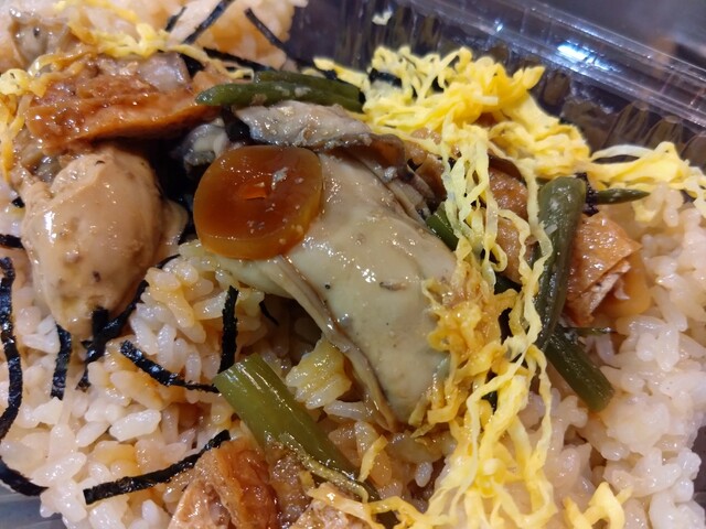 あさひ堂 - 仙北町（その他）の写真