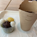 グランドゥアムール チャチャタウン小倉店 - 