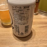 名古屋名物 みそかつ 矢場とん - 