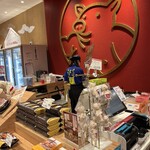 名古屋名物 みそかつ 矢場とん - 