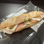 ル・ブーランジェ・ドゥ・モンジュ - 