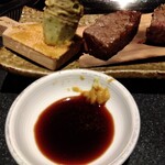 名古屋焼肉きらく - 