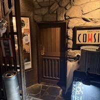 アカミヤコウシ - 