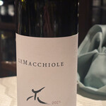 オチェーアノ - 