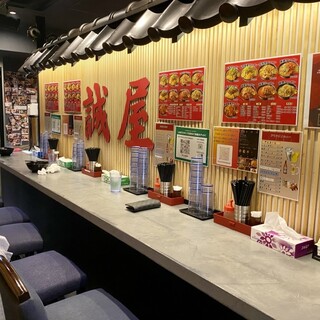 旨辛タンメン 誠屋_2