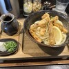 手打うどん 丸亀渡辺