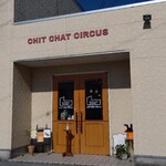 チットチャットサーカス - 