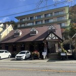 レストラン メープル - 