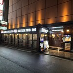 HUB - 