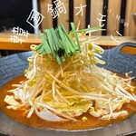 韓国鍋オモニ - 