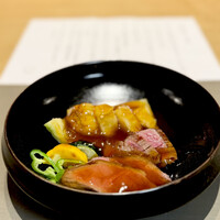 GINZA KUKI - 