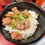 ラーメン山岡家 - 