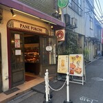 パネ・ポルチーニ - 