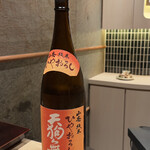 恵比寿 鮨 謙心 - 