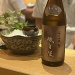 くずし 之助 - 美味しい料理には日本酒が合う！！