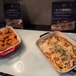 TAOYA - 広島県産牡蠣フライたまり漬けらっきよタルタル　栃木県産湯波とかぼちゃのグラタン