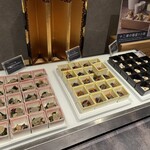 TAOYA - 十二単の小鉢