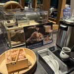 TAOYA - 削りたておかか